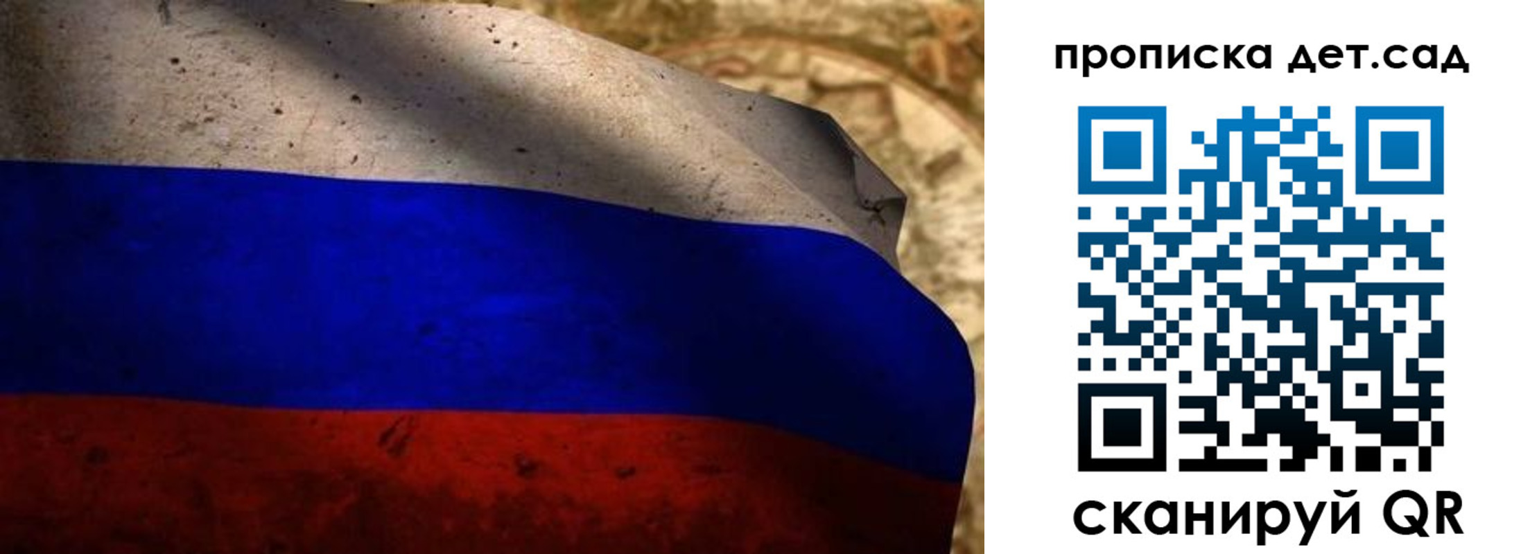 прописка иностранных граждан в Пущино